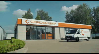 Замена корпуса приставки